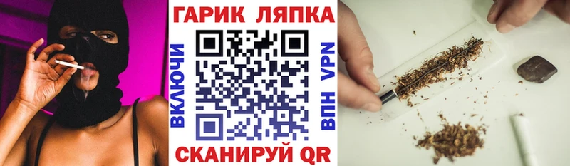 Мефедрон Ковылкино