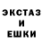 АМФЕТАМИН Premium J McLean