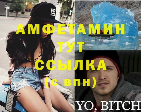 ешки Заводоуковск