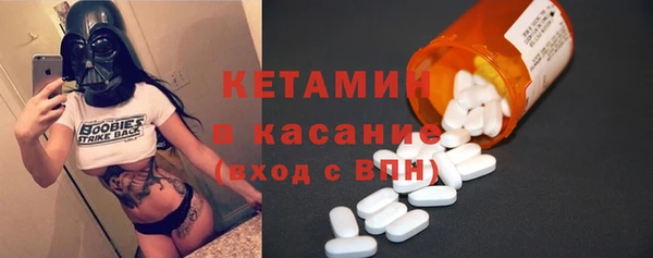 ешки Заводоуковск