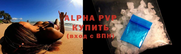ешки Заводоуковск