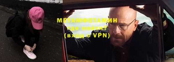 дмт Заволжск