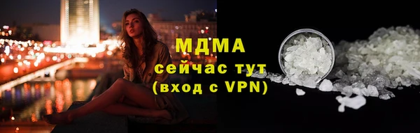 ешки Заводоуковск