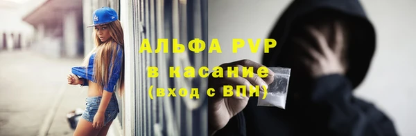 дмт Заволжск