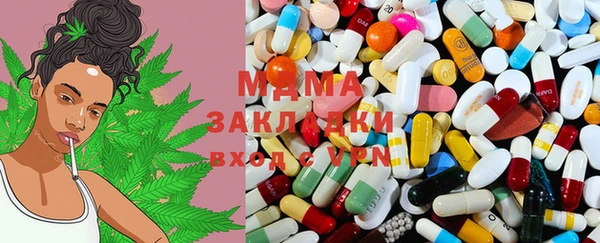 ешки Заводоуковск