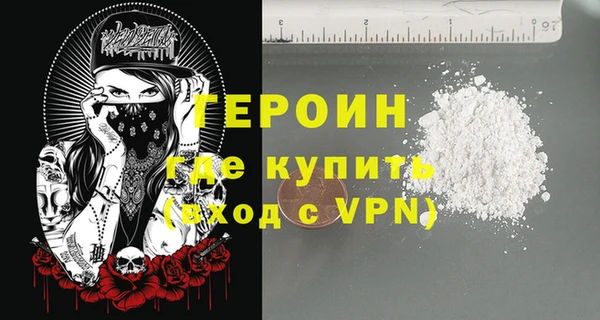 ешки Заводоуковск