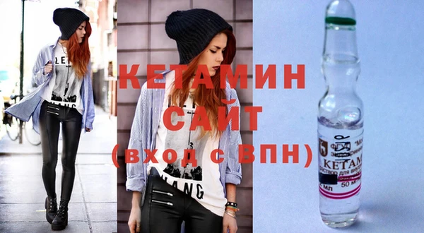 ешки Заводоуковск