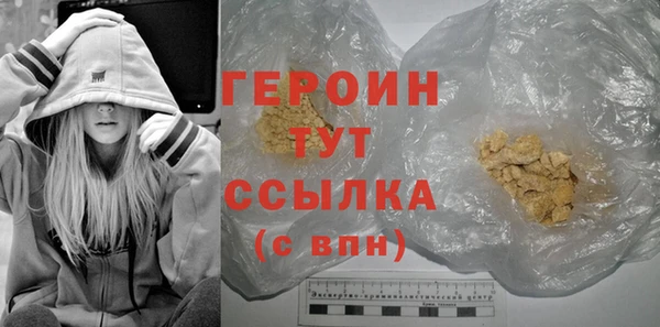 дмт Заволжск