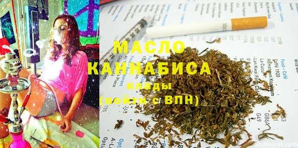 ешки Заводоуковск