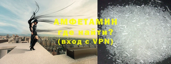 ешки Заводоуковск