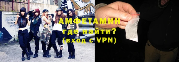 ешки Заводоуковск