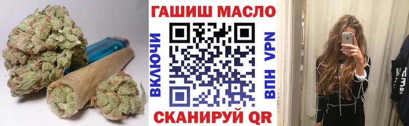 Купить где  Ковылкино  Дистиллят ТГК жижа 
